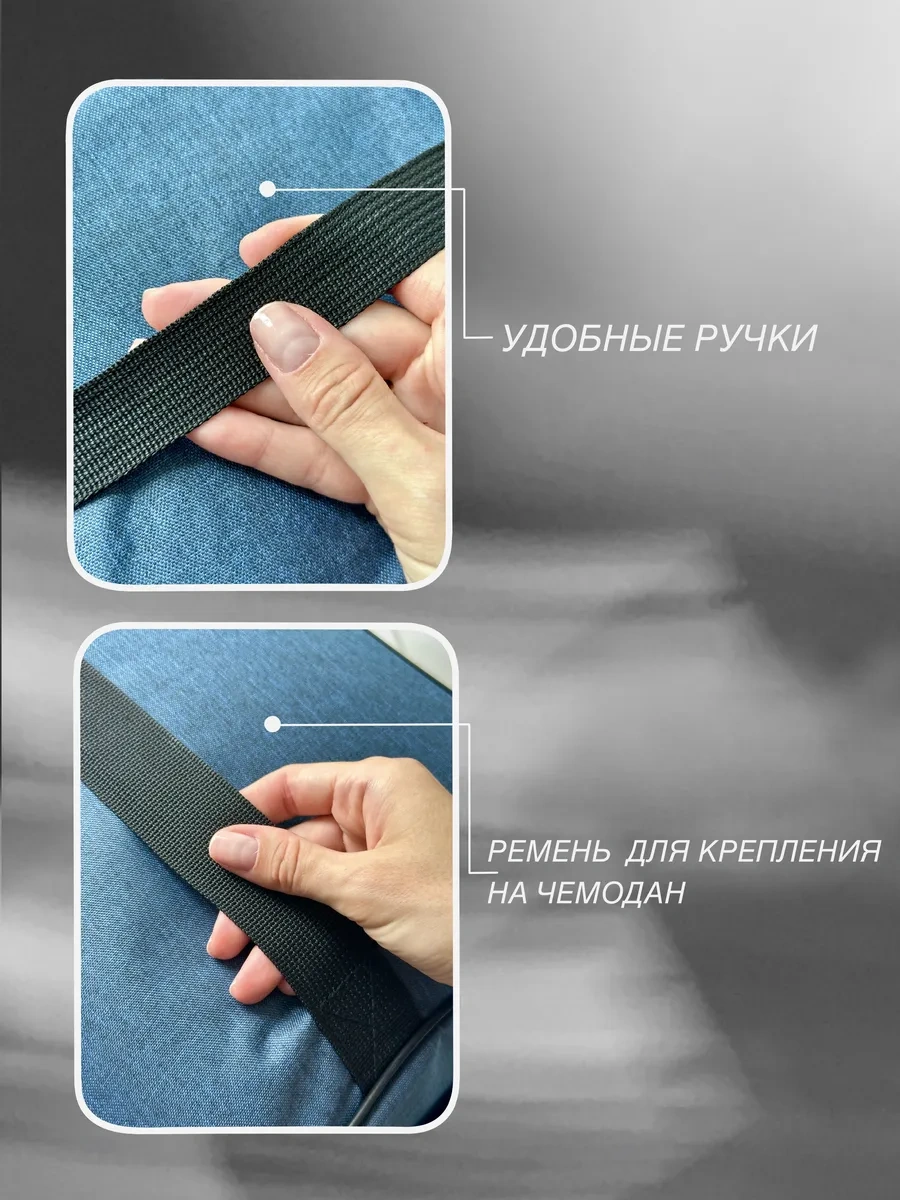 Topbuypat's Büyük Belgeler İçin Düzenleyici 237987290 Mavi