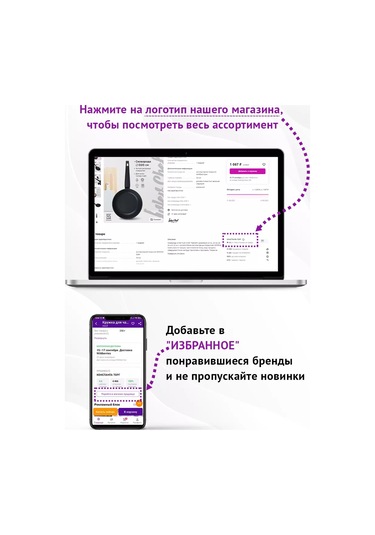 Vetta 4 Taraflı Rende 23 Cm 205386077 Paslanmaz Çelik