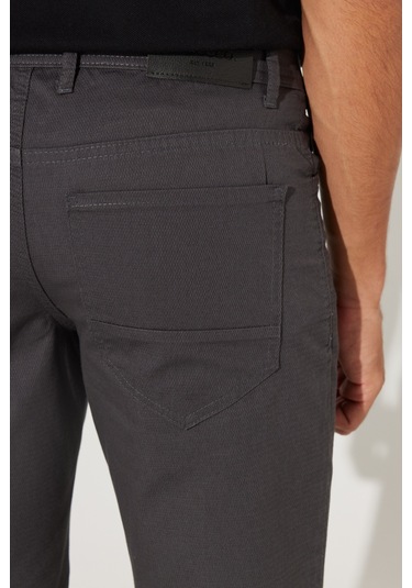 Ac&Co / Altınyıldız Classics Erkek Antrasit Slim Fit Dar Kesim Armürlü %100 Pamuk Casual Chino Şort 4A0222200007Atr56 Antrasit Ac&Co / Altınyıldız Classics Erkek Antrasit Slim Fit Dar Kesim Armürlü %100 Pamuk Casual Chino Şort 4A0222200007Atr56 Antrasit