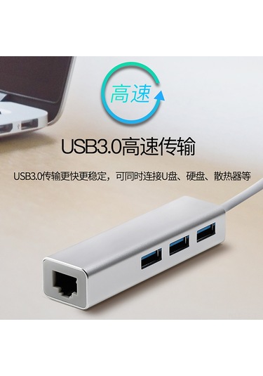 Skycity Gri Usb-c'den Rj45'e Donüştürücü: 3.0 Hub, Kablolu Gigabit Ağ Kartı, Sürücü Olmadan Kullanıma Hazır Ağ Portu Hub'ı