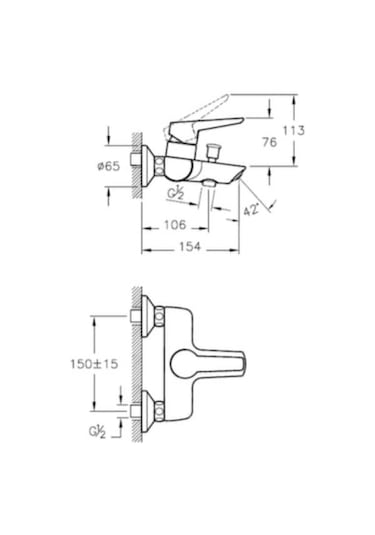 Artema Solid S Banyo Bataryası A42444 KROM