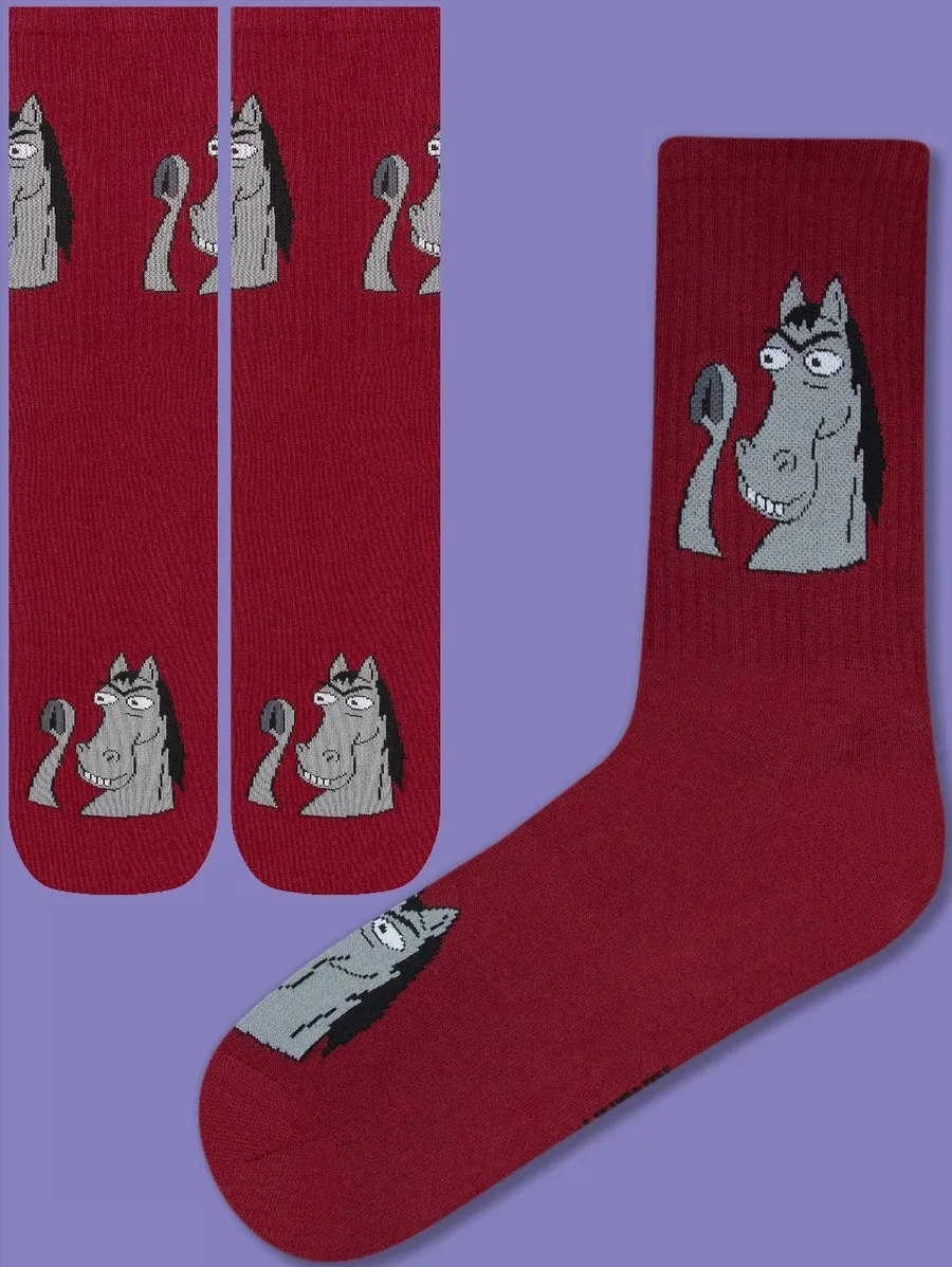 Kingkit Yüksek Uzun Şık Baskılı Ve Desenli Çoraplar 3'lü Set 446881310 Bordo