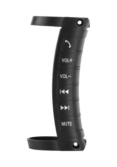 Reedark Araç Direksiyon Kontrol Düğmesi - Universal Android Dvd İçin Kablosuz Kumanda, 6 Özelleştirilebilir Tuş, Konuşma Alımı, Kolay Kurulum Pil Yok Diğer