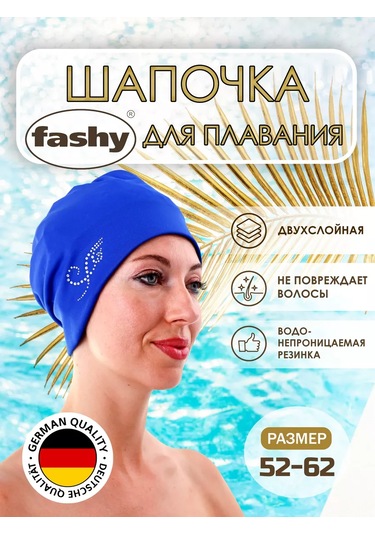 Fashy Uzun Saçlar İçin Kumaş Yüzme Bonecuğuiu 149385625 Mavi