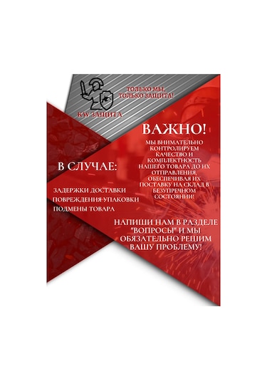 Kw Zasita Kaynakçı Solganjı Uzun 322442701