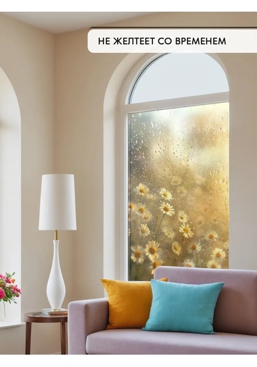 Wall Stıckers Kendiliğinden Yapışan Desenli Güneş Korumalı Pencere Filmi 432796195