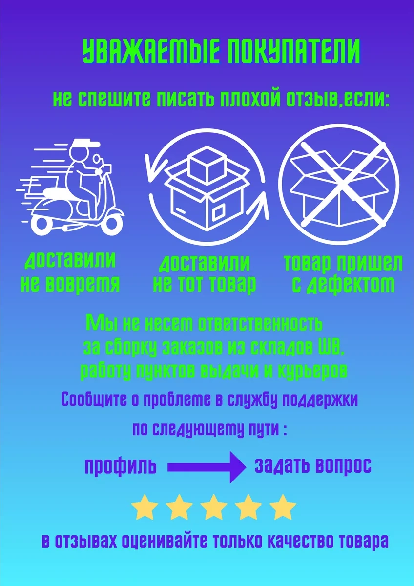 Net Brenda Anaokulu İçin Çocuk Giyer Değiştirir Paspası 30x40 Cm 230918373 Gri