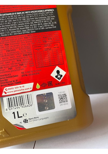 Petrol Ofisi Kırmızı Renk Organik Antifriz 1 Litre 07/2025 Üretim Kırmızı