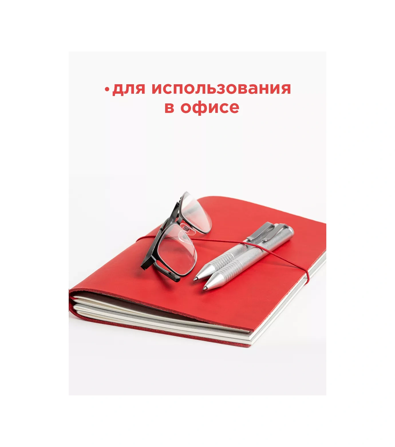 Avıora Banka Kırtasiye Lastikleri, Para İçin 1 Kg 75872845