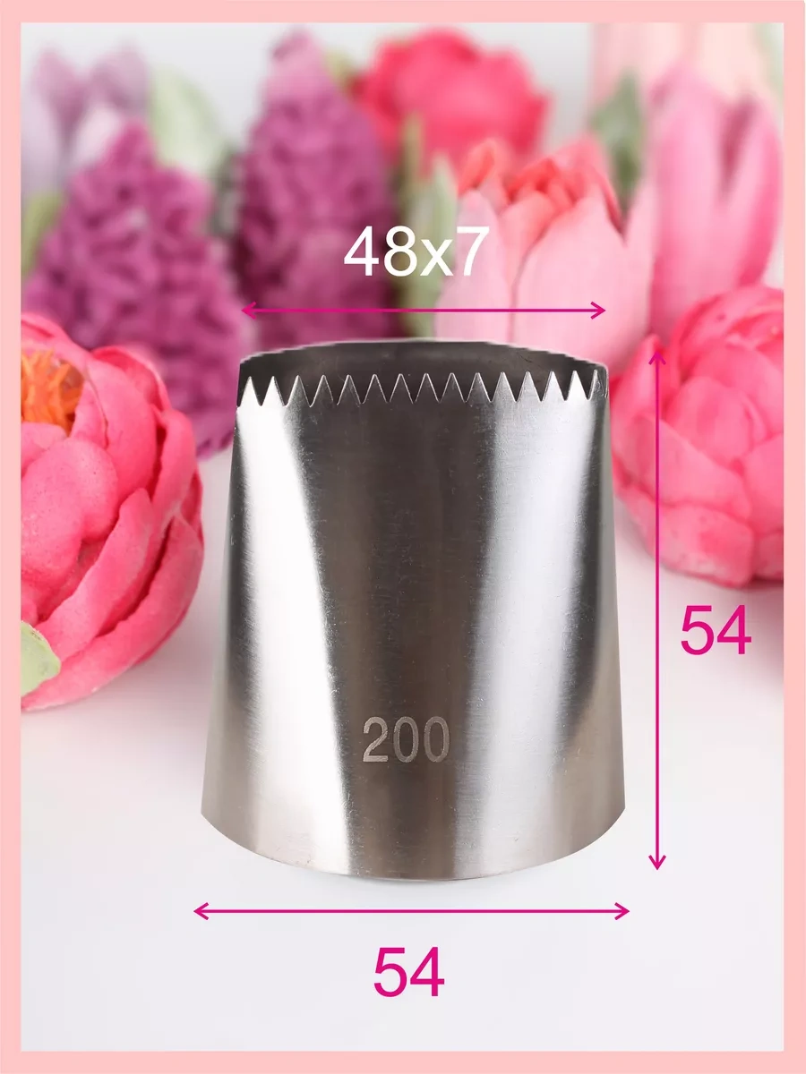 Bonbon Pasta Ucu 200 246498774 Gri