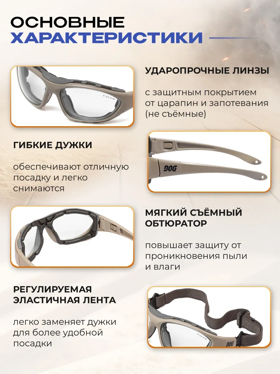 Specregıon Şeffaf Koruyucu İnşaat Gözlükl 321749301