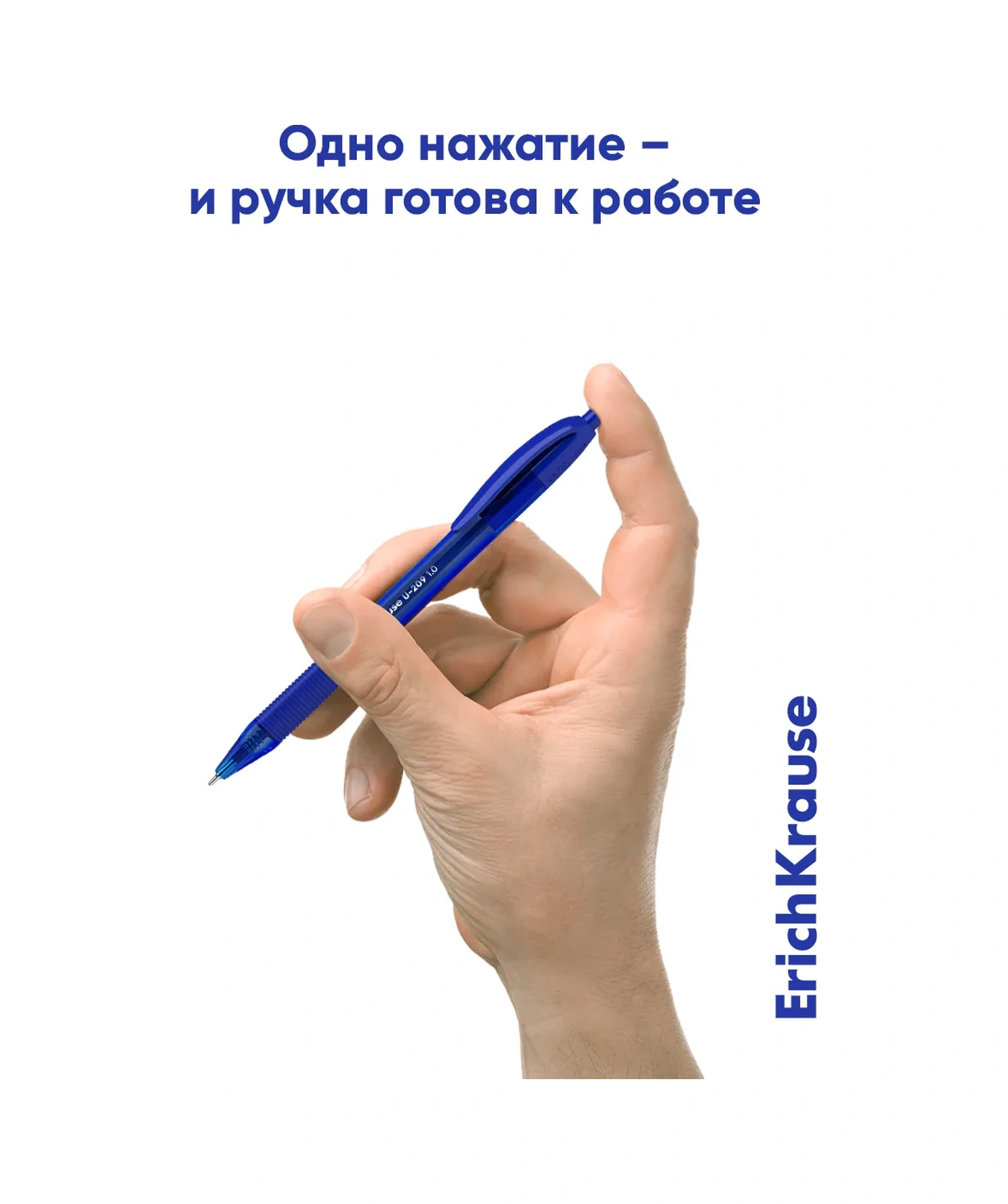 Erichkrause Okul İçin 3'lü Set Mavi Otomatik Tükenmez Kalem 197505267 Mavi