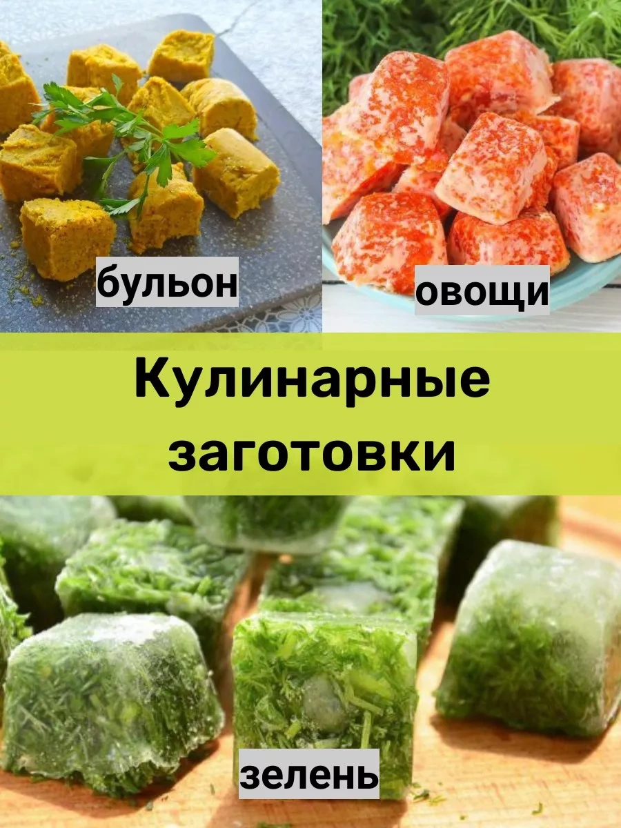 Chocovar Kapaklı Silikon Buz Kalıbı 228608349 Gri