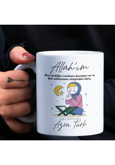 Ramazan Ayı Temalı Kupa Bardak-04