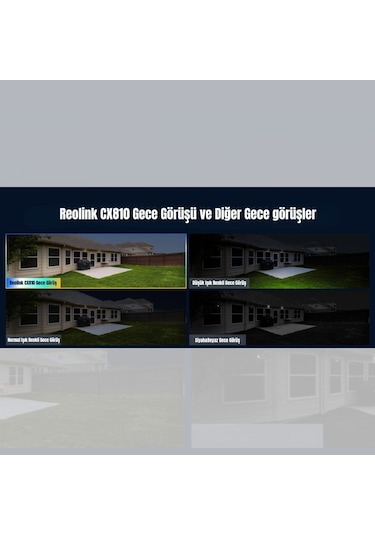 Reolink Cx810