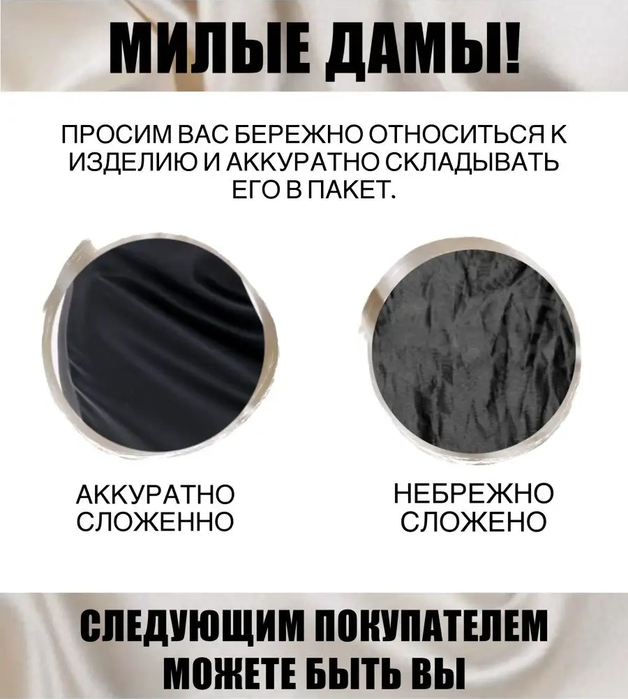 Foxı18 Leopar Desenli Maxi Etek 165835270 Leopar