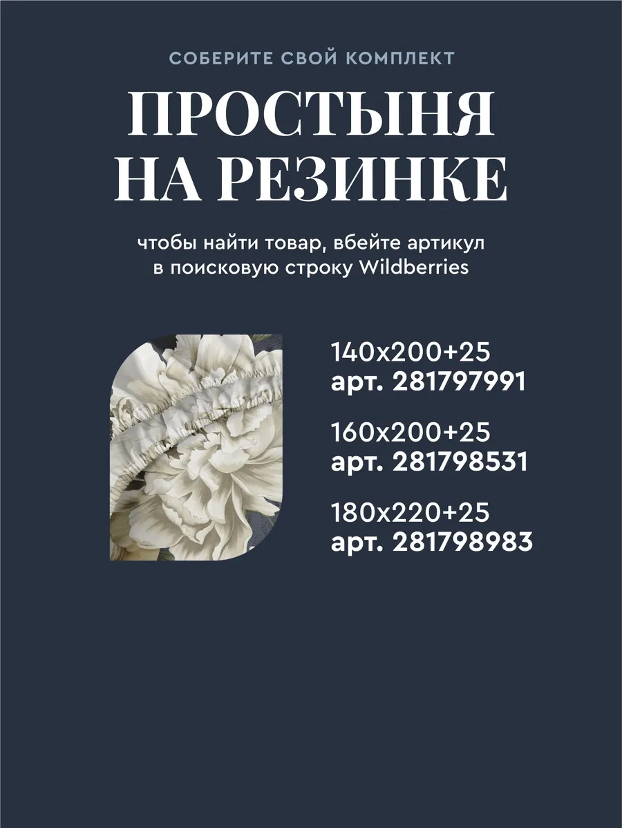 Mia Cara 70x70 Pamuklu Percale Yastık Kılıfı, 2'li Set 174043694 Yeşil