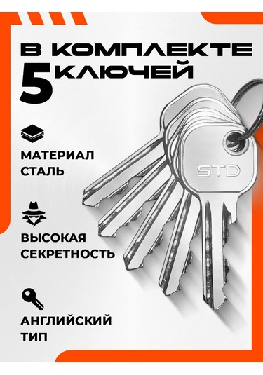 Nora-m Kilit Minyesi / Al Silindiri, Döner Başlıklı Standart Lv-90 45-45v 154544335