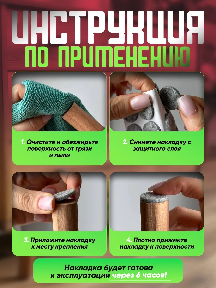 Hey Case Kendinden Yapışkanlı Yuvarlak Sandalye Ayağı Pedleri 294667355 Gri