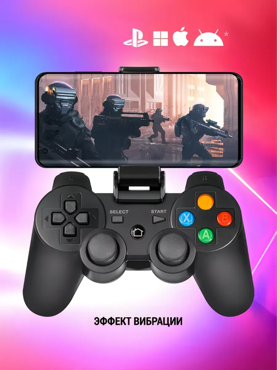 Defender Pc Ve Telefon İçin Oyun Kumandası, Kablosuz 72275915