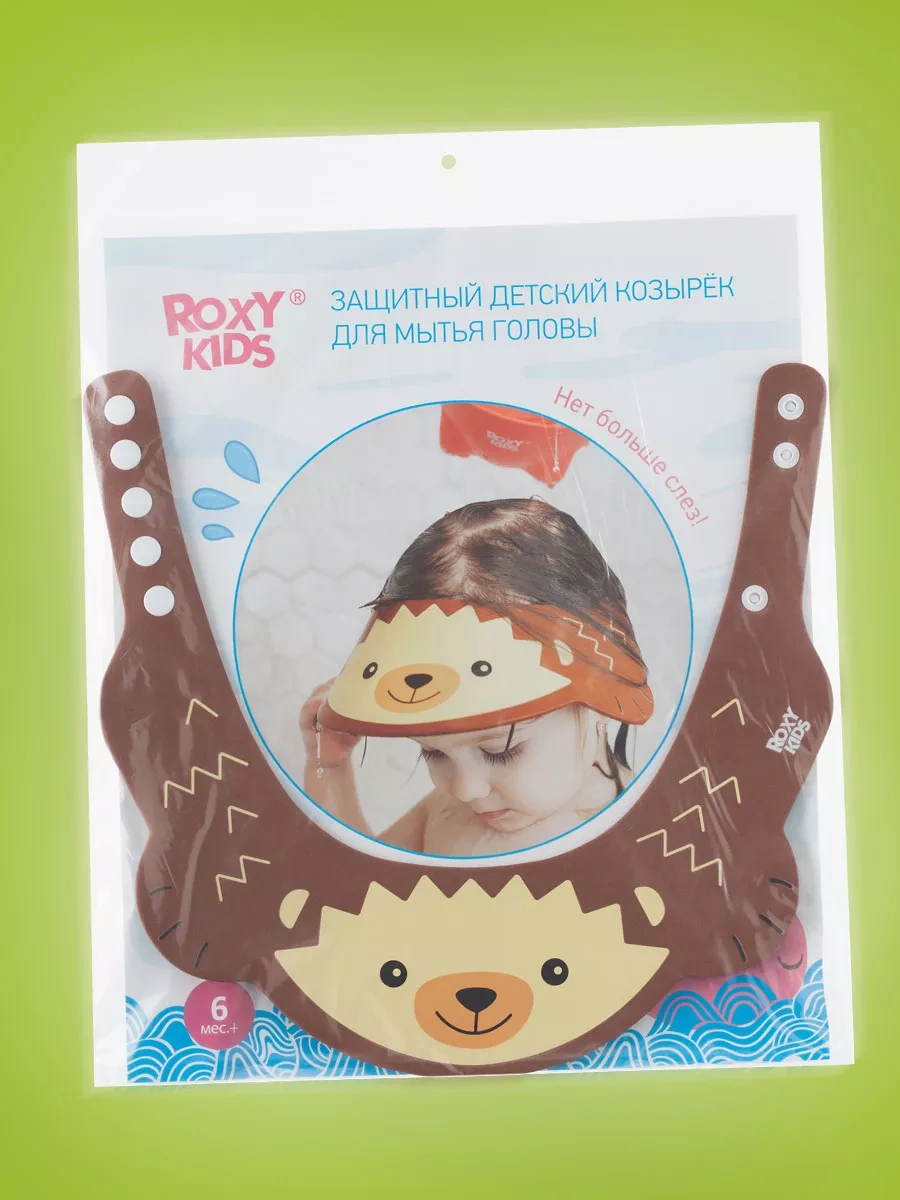 Roxy-kıds Çocuklar İçin Yüzme Ve Yıkama Koruyucu Siperlik 6177415