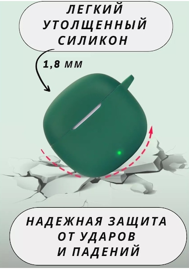 An'&an' Honor Choice Earbuds X6 Kulaklık Kılıfı 228776335 Mavi