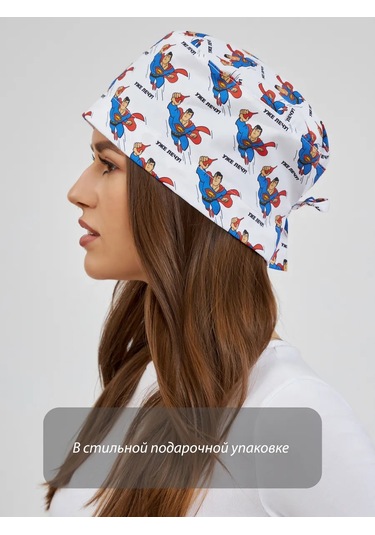 Dr. Lucky Pamuklu Süpermen Tıbbi Bone, Zaten İlaç Ediyorum 339060069