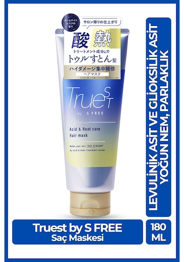 Cosmetex Roland Truest By S Free Asit & Isı Koruyucu Saç Maskesi 180 ML