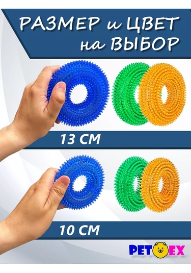 Pet-ex Büyük Köpekler İçin Cırtlak Ve Dikenli 13 Cm Tasmalı Kolye 241053911