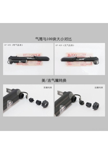 Yuntech01 Gıyo 04s Mini Bisiklet Hava Pompası, Barometre, Taşınabilir, Dışarı Aktiviteler İçin, Dayanıklı Malzeme, Aksesuarlar Ve Opp Çanta İle