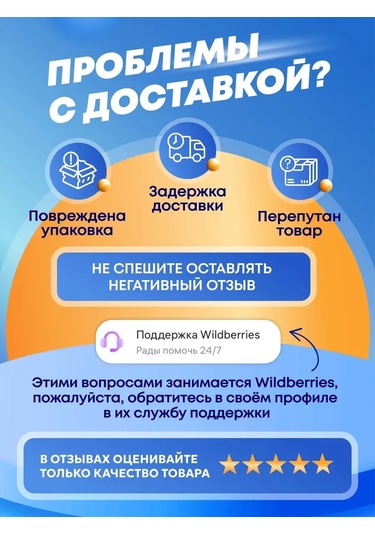 Msm Locks Cw 110 Mm 60v/50 Sn Kilit Dili, Döner Anahtar 263790309