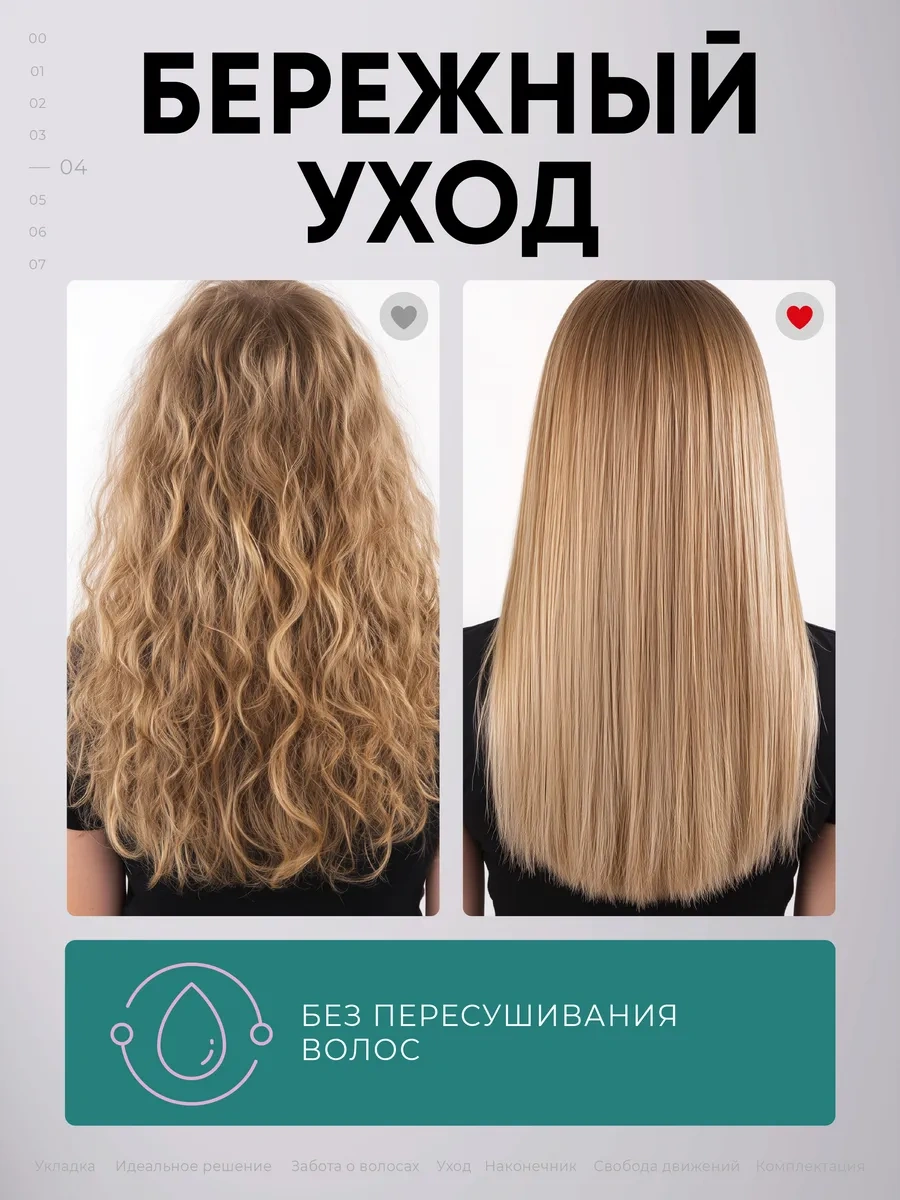 Jasmilar Elektrikli Fırçalı Saç Multi-styler 173536357 Yeşil