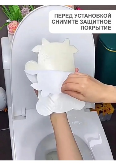 Mag Things İç Mekan Keçe Çıkartma 277974451 Turuncu