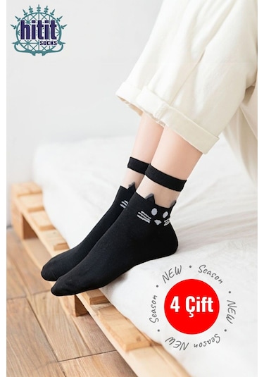 Kadın 4 Çift Premium Kalite Kedili Tül Patik Çorap ASORTİ