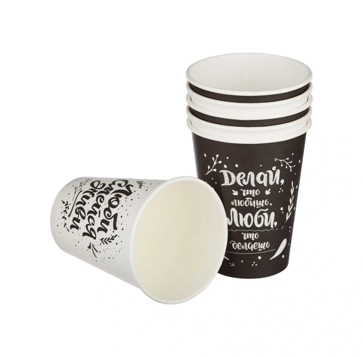 Komus Tek Kullanımlık Bardaklar, 300 Ml, 50 Adet, Yazılı 116420049 100 adet