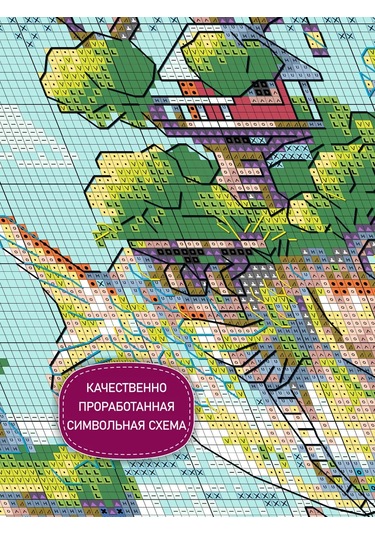 Rıolıs Nakış Seti Balon Balığı 20x20cm 2224 275578821