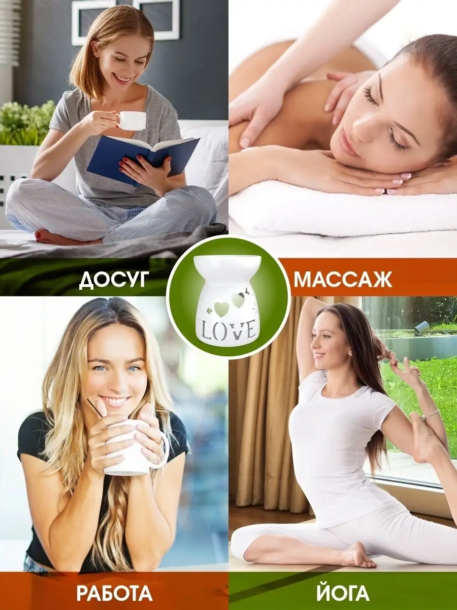 Familylove Esansiyel Yağlar Ve Mumlar İçin Seramik Aromalamba 18332383