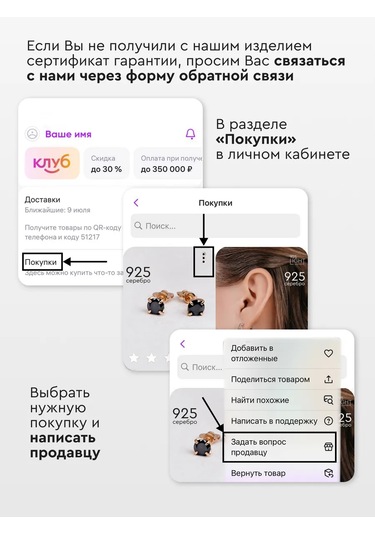 925 Lıght Altın Kaplamalı Gümüş Kulap Küpeleri Çiviler Çanlar 147138209 Altın