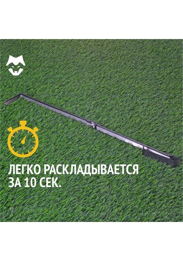 Tarij Katlanabilir Kamp Ocağı 180755581