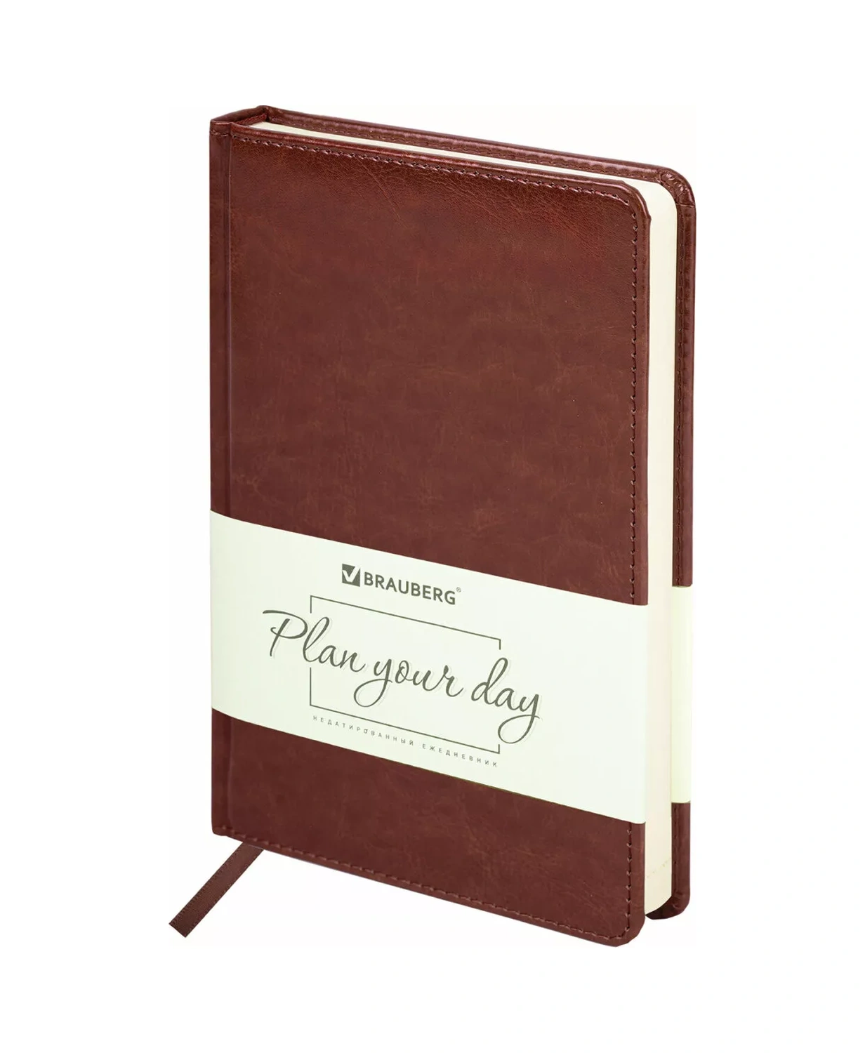 Brauberg Takvimsiz Ajanda, Planlayıcı, Planlayıcı, A5 Not Defteri 11684307 Kahverengi