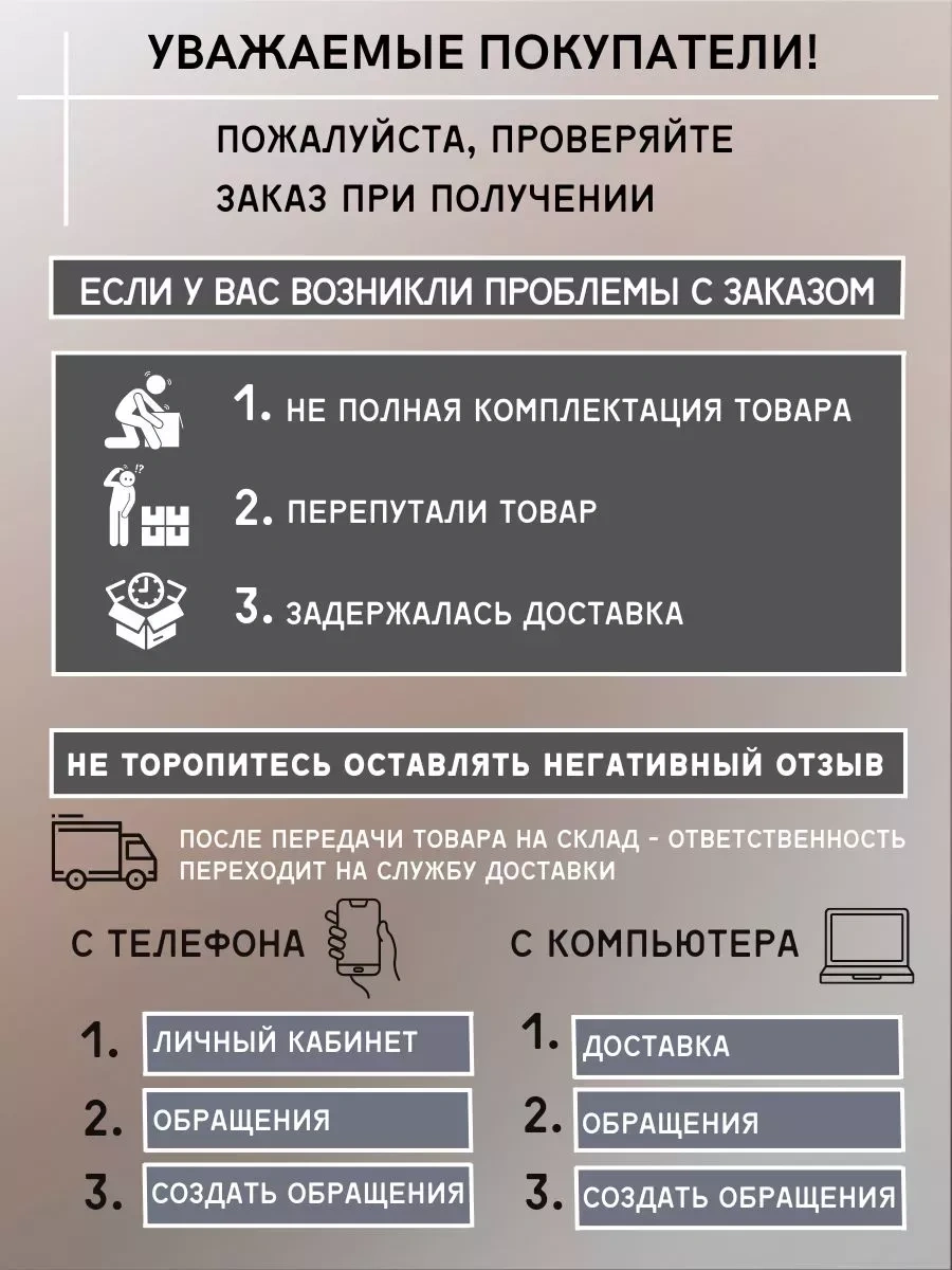 Dla Vas Duvar Panelleri, Kendinden Yapışkanlı Duvar Fayansları 30x30 219642197
