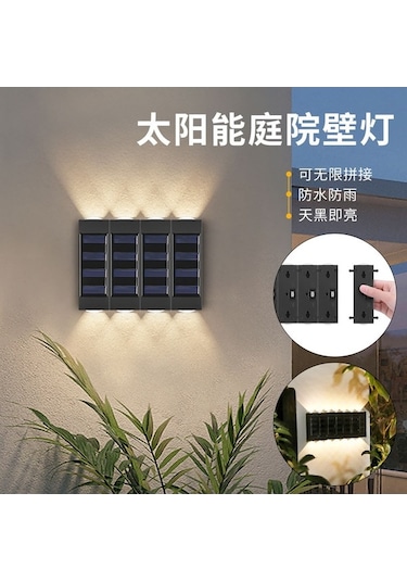 Trendooze Güneş Enerjili 6 Led Dış Mekan Aydınlatma: Sıcak Işık/duvar Yıkama