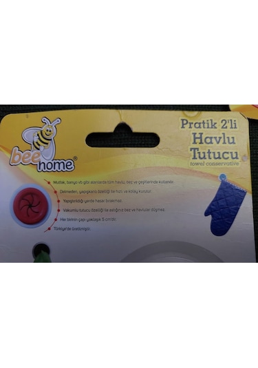 Yunus Balığı Tekli Gırgır