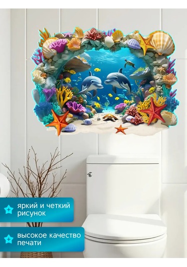 Stiker Banyo Duvarı İçin Suya Dayanıklı Dekoratif Çıkartmal 486668746 Açık Mavi