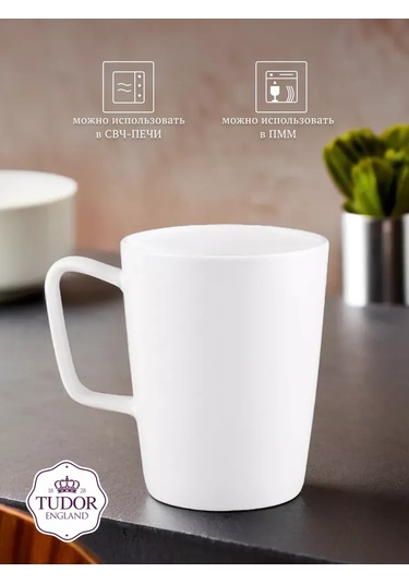 Tudor England Royal White Porslen Kupa 355 Ml 197606095 Beyaz