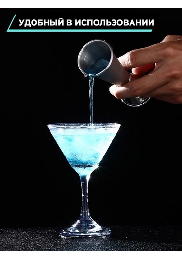 Maks Wıne Kokteyl Bar İçin Jigger Ölçü Kabı. 168965134 Gümüş