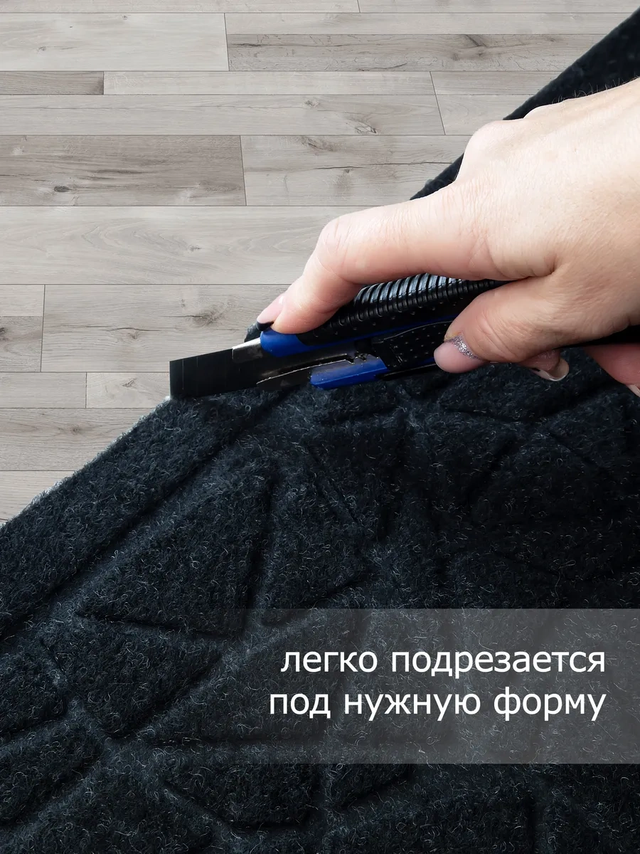 Home Nikki Giriş İçin Kauçuk Giriş Paspası 40x60 178583549 Siyah