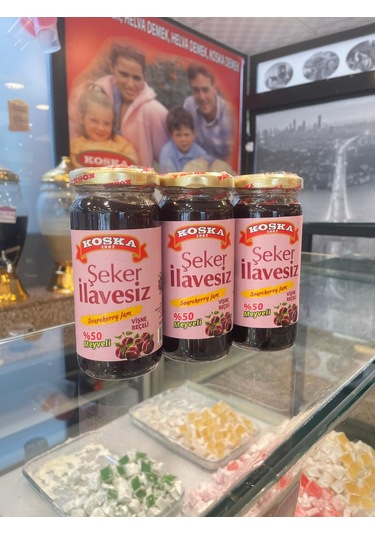 Koska Şeker İlavesiz Vişne Reçeli 270 Gr Koli 12 Adet