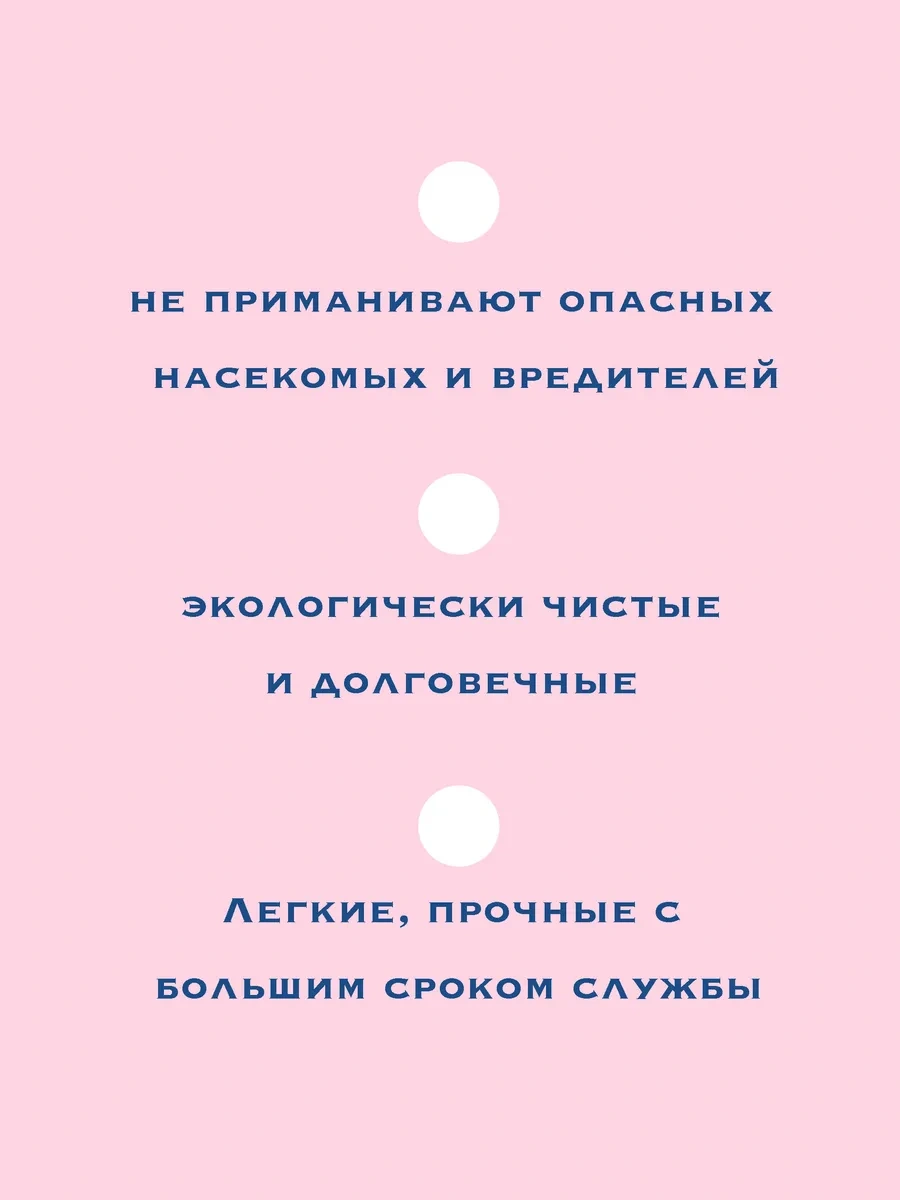 Domkoff Ev Ve Bahçe Bitkileri İçin Bambu Destekler 40 Cm 20 Adet 271846397