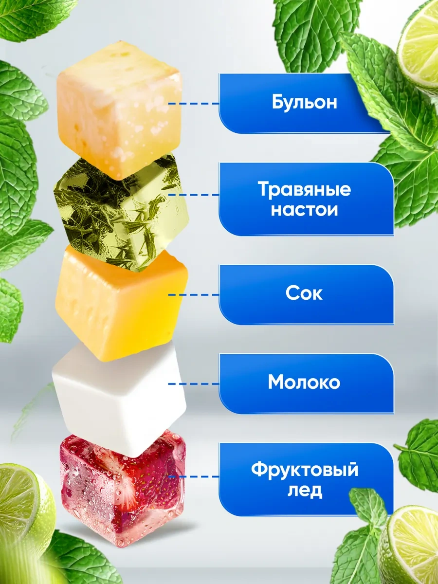 Qupi Tek Kullanımlık Buz Poşetl 170106064 Beyaz